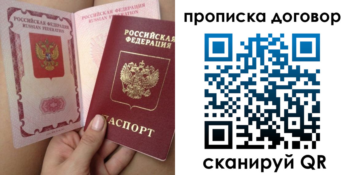 форма 3 в Абдулино